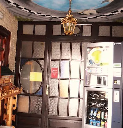 Hostel Pension-Albergue Don Alvaro Sarria